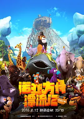 久久曰本