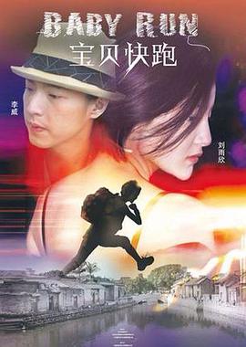 与老年妇女做爰