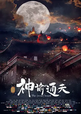 亚洲综合色自拍一区