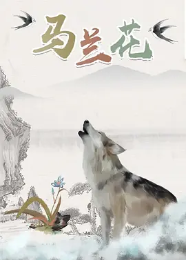 幸福出租车