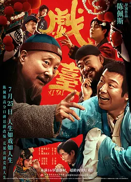 91麻豆国产福利在线观看
