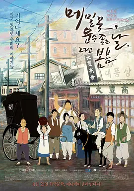 最新mt482