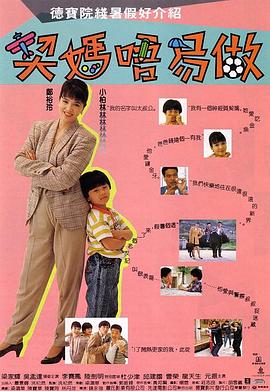 日韩欧美不卡视频