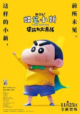 69人成网站色www