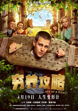 国产特级全黄一级毛片不卡