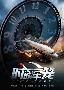 《超级胬肉系统》小说