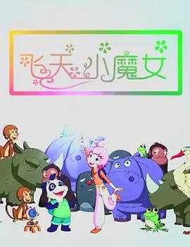 亚洲三级在线