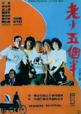 91精品宅男在线观看