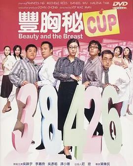 国内精品伊人久久大香线焦