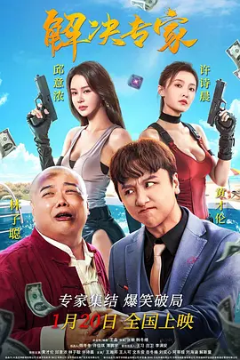 亚洲欧洲日韩