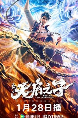 k8在线观看免费播放电视剧最新