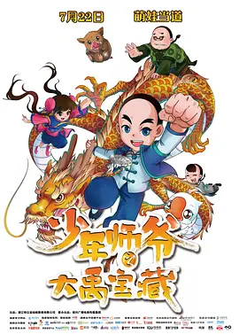 免费黄色站