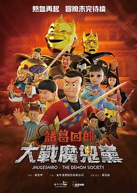 天天躁日日躁狠狠躁视频下载播二