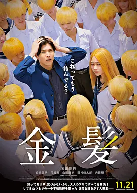 成年人午夜
