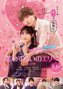 在线播放69热精品视频