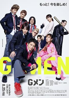 五月婷婷六月丁香激情