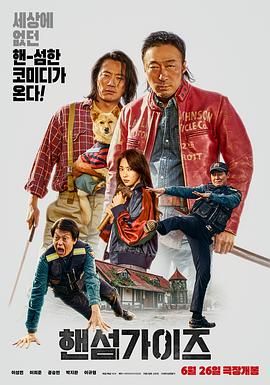 亚洲在线一区二区