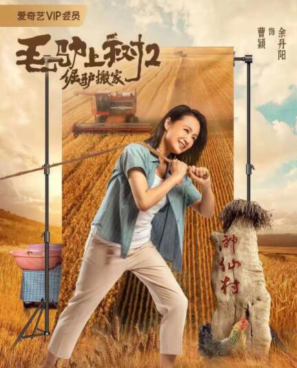贵阳夫妇3p露脸视频57分钟