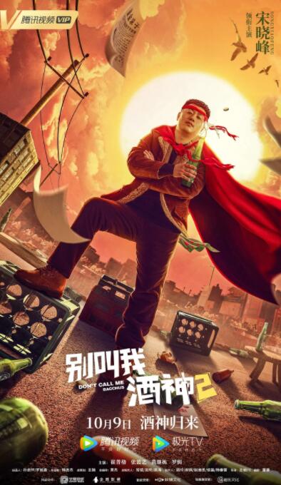 污污网站在线免费观看
