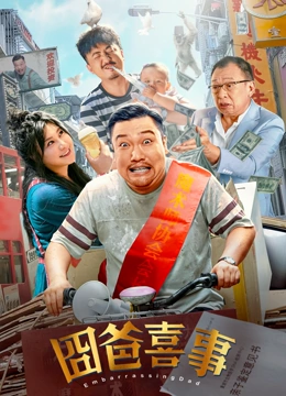 国产亚洲综合一区在线