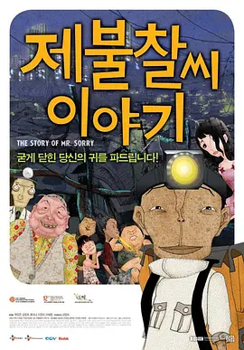 91网站在线观看视频