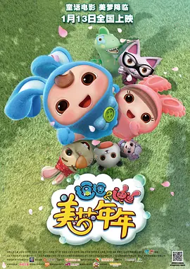 亚洲高清国产拍青青草原