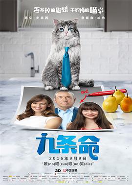 福利所导航