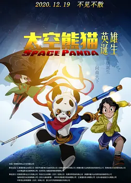 亚洲综合色丁香婷婷六月图片