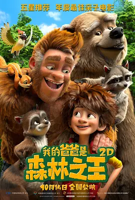 国产成人在线视频