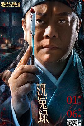 精品人在线二区三区