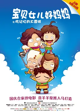 久久精品国产亚洲a
