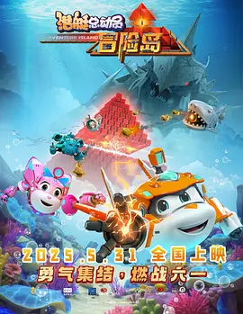 强行扒开双腿猛烈进入免费视频