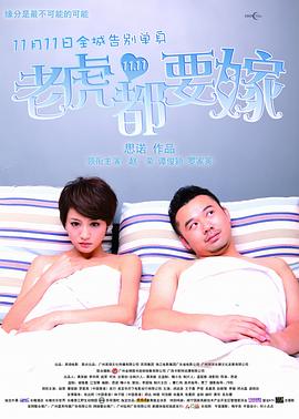 亚洲视频播放