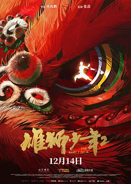 深夜福利久久