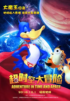 色涩五月