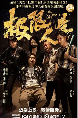 亚洲人成a在线网站