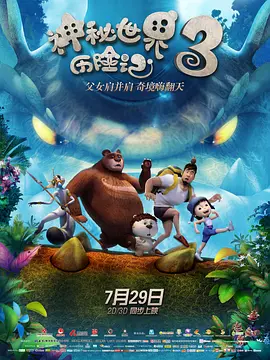 国产永久毛片