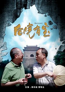 国产一区在线视频观看