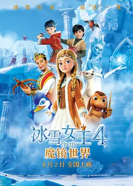 嫩草在线视频www免费观看