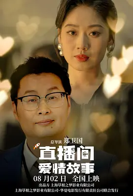 亚洲男人的天堂成人