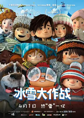 亚洲日本在线a
