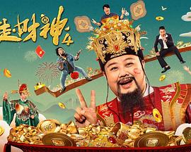 午夜精品中文字幕