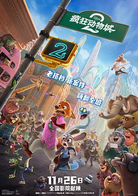 午夜大片网
