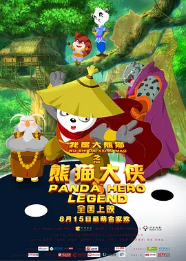 欧美视频在线免费看