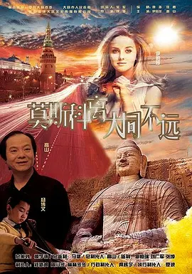 看av