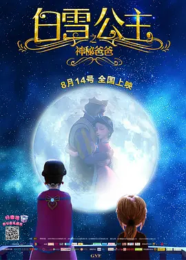欧美日本免费一区二区三区