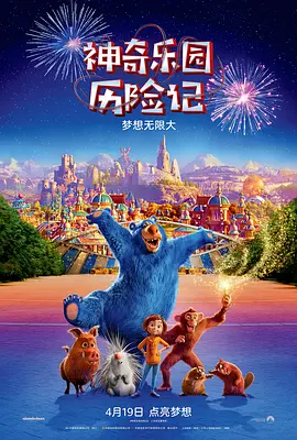 大菠萝精品导航