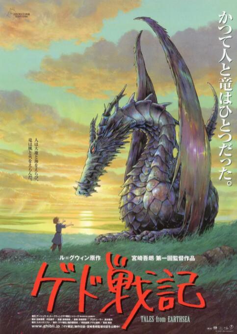 精品久久久久久亚洲精品