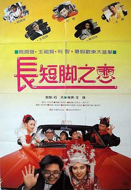 中文字幕播放