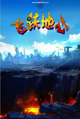 天美传媒旗下艺人名单大全
